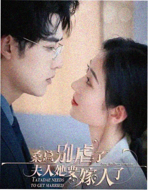 喜剧之王单口季第三季赛制调整资讯